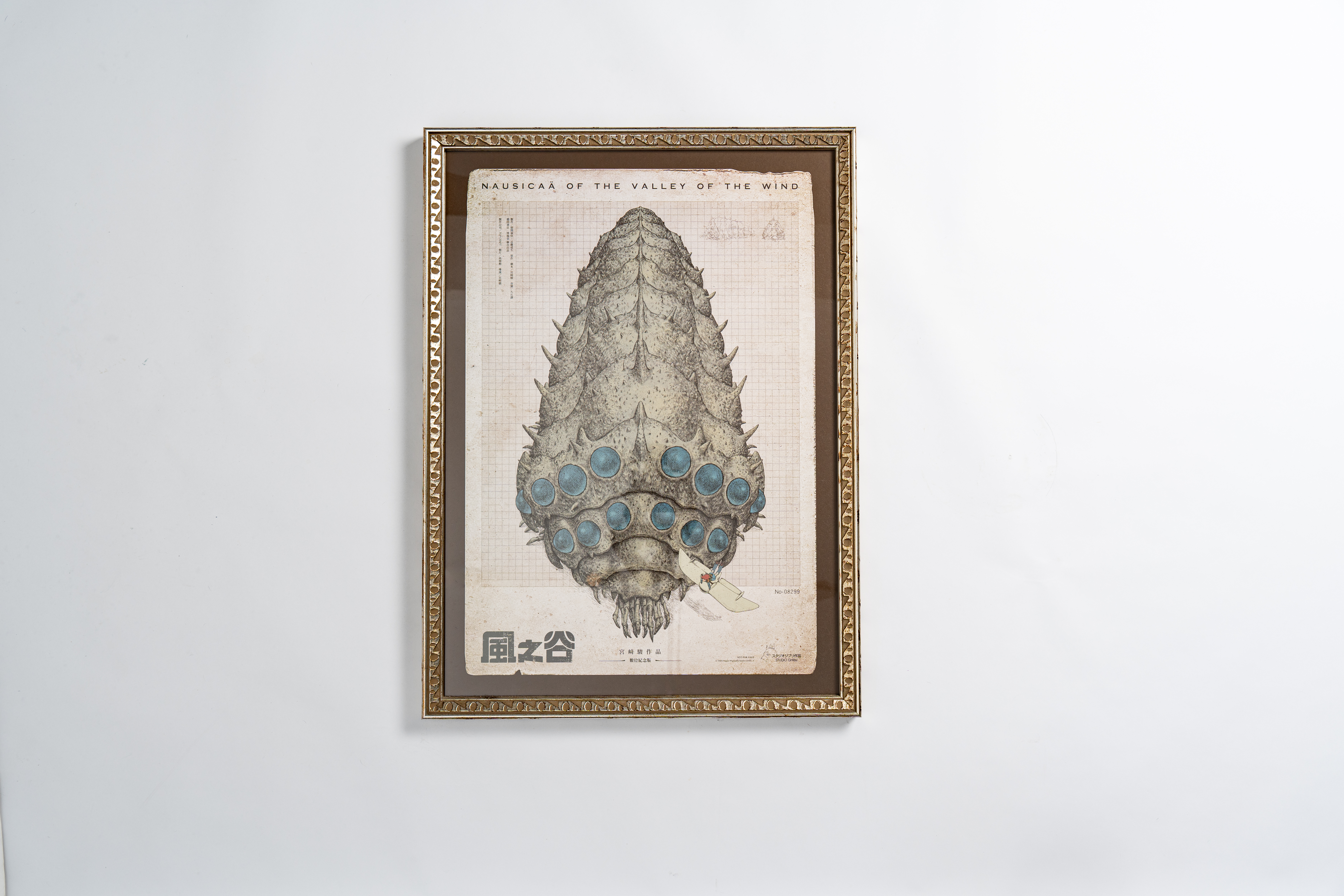王蟲圖鑑插畫海報